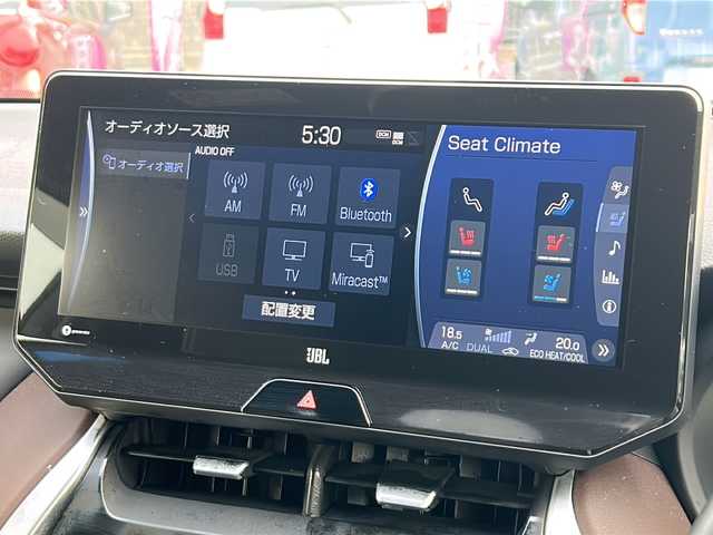 トヨタ ハリアー ハイブリッド Z レザーパッケージ 愛知県 2021(令3)年 6.4万km ホワイトパールクリスタルシャイン /禁煙車//ワンオーナー//メーカー12.3インチナビ//JBLプレミアムサウンド//フルセグTV//Bluetooth//USB・AUX//FM・AM//ビルトインETC2.0//デジタルインナーミラー（前後録画機能付き）//トヨタセーフティセンス//プリクラッシュセーフティ//レーントレーシングアシスト//ブラインドスポットモニター//前後クリアランスソナー//アダプティブハイビームシステム//リアクロストラフィックアラート//レーダークルーズコントロール//パワーバックドア//黒本革シート//D/N席パワーシート（D席メモリ）//D/N席シートヒーター・シートベンチレーション//ステアリングヒーター//電動チルト＆テレスコピックステアリング//電動パーキング//ブレーキホールド//純正フロアマット//純正ドアバイザー//LEDオートライト//ISOFIX//スマートキー×2//取扱説明書//保証書