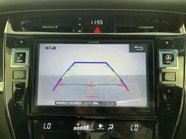 トヨタ ハリアー プレミアム 大分県 2014(平26)年 9.3万km ホワイトパールクリスタルシャイン 社外9型ナビ/（CD/DVD/SD/BT/フルセグ）/社外9型フリップダウンモニター　PCH-RM955/バックカメラ/Toyota　Safety　Sense/・プリクラッシュセーフティ/・レーンディパーチャーアラート/・アダプティブハイビームシステム/・レーダークルーズコントロール/プッシュスタート/スマートキー2本/電動リアゲート/パワーシート/コーナーセンサー/ステアリングリモコン/電動ウィンカーミラー/ステアリングリモコン/フォグランプ