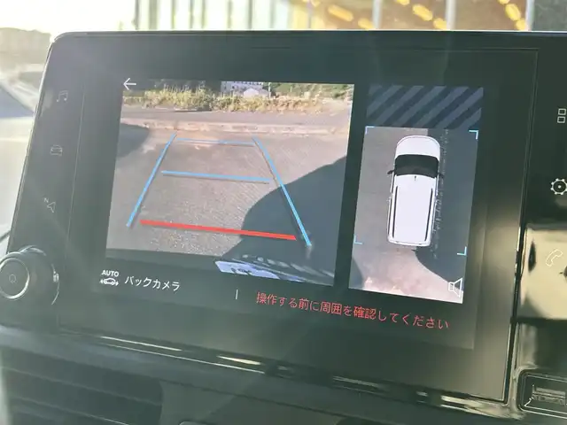 シトロエン シトロエン ベルランゴ シャイン ブルーHDi XTRパック 福岡県 2023(令5)年 1.6万km ガンＭ ワンオーナー/禁煙車/ＡＣＣ/パノラマルーフ/アクティブセーフティブレーキ/ＡＣＣ/ＢＳＭ/ＬＫＡ/純正ディスプレイオーディオ/ＢＴ／ＣａｒＰｌａｙ／ＤＴＶ/バックカメラ/サイドカメラ