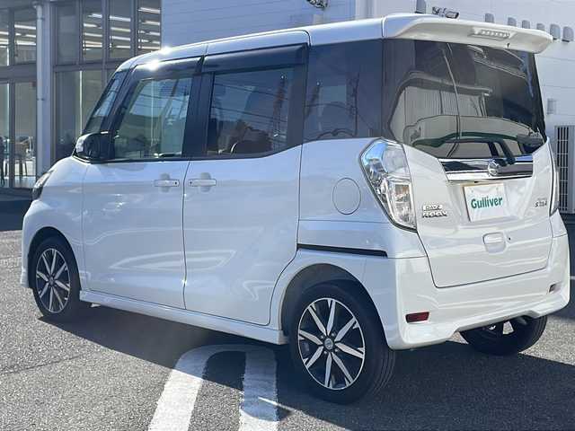 日産 デイズ ルークス HWS X Vセレクション 宮城県 2018(平30)年 3万km ホワイトパール メモリナビ/フルセグテレビ/アラウンドビューモニター/プッシュスタート/両側パワースライドドア/ETC/ドライブレコーダー