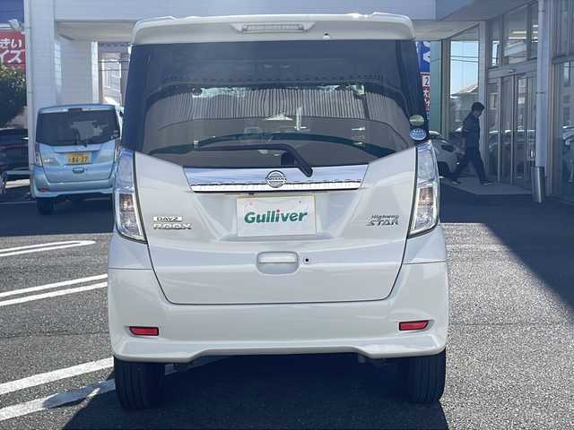 日産 デイズ ルークス HWS X Vセレクション 宮城県 2018(平30)年 3万km ホワイトパール メモリナビ/フルセグテレビ/アラウンドビューモニター/プッシュスタート/両側パワースライドドア/ETC/ドライブレコーダー