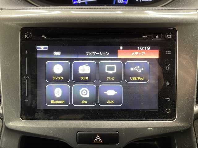 スズキ ソリオ HV MX Dカメラ ブレーキS 道央・札幌 2015(平27)年 11.6万km クラッシーブラウンM ・ワンオーナー/・純正ナビ/フルセグTV/CD/BT/・全方位カメラ/・左側パワースライドドア/・アイドリングストップ/・横滑り防止/・プッシュスタート/・スマートキー/・ドアバイザー/・電格ミラー/・夏タイヤ純正15インチAW積込