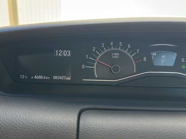 ホンダ Ｎ ＢＯＸ G EX ホンダセンシング 東京都 2017(平29)年 8.4万km プレミアムアガットブラウンP (株)IDOMが運営する【じしゃロン国分寺店】の自社ローン対象車両になります。こちらは現金ご利用時の価格です。自社ローンご希望の方は別途その旨お申付け下さい。/ホンダセンシング/衝突被害軽減システム/クルーズコントロール/カーテンエアバック/片側パワースライドドア/ナビ/フルセグテレビ/Bluetooth接続/バックカメラ/カーテンエアバック/サンシェード/ETC/ドラレココードむき出し(助手席)