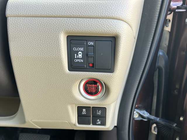 ホンダ Ｎ ＢＯＸ G EX ホンダセンシング 東京都 2017(平29)年 8.4万km プレミアムアガットブラウンP (株)IDOMが運営する【じしゃロン国分寺店】の自社ローン対象車両になります。こちらは現金ご利用時の価格です。自社ローンご希望の方は別途その旨お申付け下さい。/ホンダセンシング/衝突被害軽減システム/クルーズコントロール/カーテンエアバック/片側パワースライドドア/ナビ/フルセグテレビ/Bluetooth接続/バックカメラ/カーテンエアバック/サンシェード/ETC/ドラレココードむき出し(助手席)