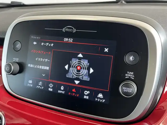 フィアット ５００Ｘ クロス 山形県 2020(令2)年 4.4万km 赤 セーフティアシスト/純正ディスプレイオーディオ/レーンキープアシスト/ブラインドスポットモニター/レザーシート/バックカメラ/コーナーセンサー/フォグランプ/ルーフレール/パドルシフト