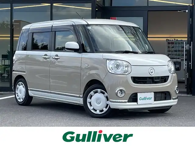 ダイハツ ムーヴ キャンバス G メイクアッフ SA Ⅱ 栃木県 2017(平29)年 2.7万km パールホワイトⅢ/ナチュラルベージュマイカメタリック 2トーン スマートアシスト/ワイドスタンダードPlus メモリーナビ/フルセグTV/DVD/Bluetooth/バックカメラ/ETC/ドライブレコーダー/両側パワースライドドア/スマートキー/プッシュEgスタート/LEDオートライト/LEDフォグランプ/アイドリングストップ/横滑り防止装置