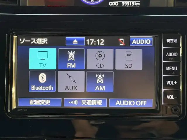トヨタ ルーミー G コージーエディション 兵庫県 2019(平31)年 4万km ブライトシルバーM ワンオーナー/社外14インチアルミ/純正ナビ　7インチNSCN-W68/（CD/BT/SD）/フルセグTV/バックカメラ/ETC/両側パワースライドドア/衝突軽減ブレーキ/クルーズコントロール/前後コーナーセンサー/HIDヘッドライト/オートライト/オートハイビーム/スマートキー/電動格納ミラー/純正フロアマット/純正ドアバイザー/取扱説明書・保証書