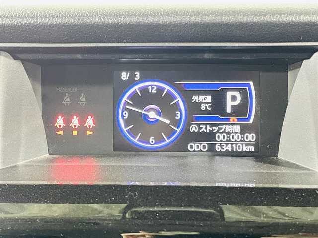トヨタ タンク カスタムG－T 福岡県 2017(平29)年 6.4万km ブラックマイカ/マゼンダベリーメタリック ターボ/純正メモリナビ（NSZT-W66T）/CD/DVD/フルセグ/バックカメラ/両側パワースライドドア/スマートアシストII/・衝突警報機能/・衝突回避支援ブレーキ機能/・車線逸脱警報機能/・誤発進抑制機能（前後）/・先行車発進お知らせ機能/LEDオートヘッドライト/クルーズコントロール/アイドリングストップ/純正１５インチアルミホイール/革巻きステアリング/シートヒーター/純正フロアマット/プッシュスタート/スマートキー×2/ビルトインＥＴＣ２．０