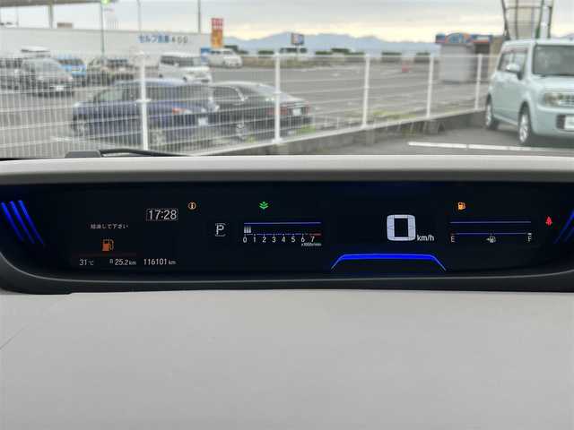 ホンダ フリード G ホンダセンシング 島根県 2016(平28)年 11.7万km クリスタルブラックパール Gathersナビ/レーダークルーズ/Bluetooth/バックカメラ/両側パワースライドドア/オートライトLED/ドライブレコーダー/ステアリングスイッチ/衝突軽減ブレーキ/ドアバイザー/ウィンカーミラー/革巻きステアリング