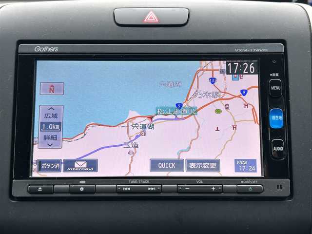 ホンダ フリード G ホンダセンシング 島根県 2016(平28)年 11.7万km クリスタルブラックパール Gathersナビ/レーダークルーズ/Bluetooth/バックカメラ/両側パワースライドドア/オートライトLED/ドライブレコーダー/ステアリングスイッチ/衝突軽減ブレーキ/ドアバイザー/ウィンカーミラー/革巻きステアリング