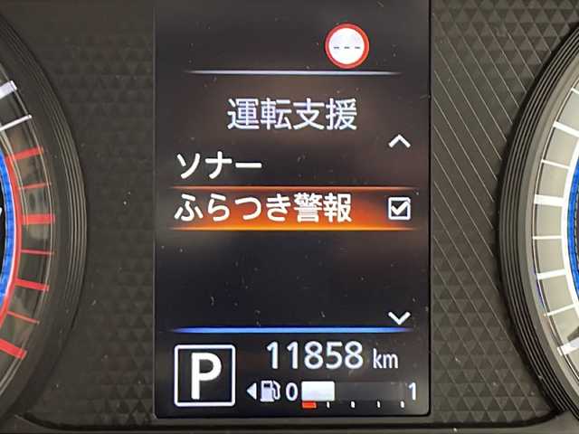 日産 ルークス HWS Gターボ アーバンクロム プロパイロットED 千葉県 2021(令3)年 1.2万km ホワイトパール 衝突軽減/横滑り防止/ダブルサイドエアバッグ/オートライト/純正テレビナビ/BT/CD/DVD/USB/SD/AUX/両側パワスラ/全方位カメラ/ビルトインETC/スマートキー/プッシュスタート/純正アルミホイール/純正マット/電動格納ドアミラー