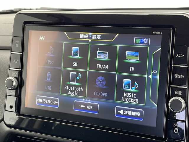 日産 ルークス HWS Gターボ アーバンクロム プロパイロットED 千葉県 2021(令3)年 1.2万km ホワイトパール 衝突軽減/横滑り防止/ダブルサイドエアバッグ/オートライト/純正テレビナビ/BT/CD/DVD/USB/SD/AUX/両側パワスラ/全方位カメラ/ビルトインETC/スマートキー/プッシュスタート/純正アルミホイール/純正マット/電動格納ドアミラー