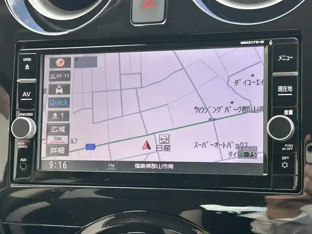 日産 ノート X 福島県 2018(平30)年 4.5万km ダークメタルグレー ワンオーナー/純正ナビ（BT/DVD/CD/SD）/フルセグTV/CD録音/デジタルインナーミラー/アラウンドビューモニター/フロントドライブレコーダー/ヒーター付きドアミラー/コーナーセンサー/衝突軽減ブレーキ/踏み間違い防止アシスト/車線逸脱防止システム/車線逸脱警報システム/ドアバイザー/保証書/取扱説明書/スペアキー