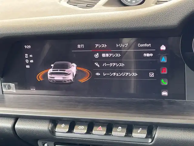 ポルシェ ポルシェ ９１１ タルガ4 GTS 神奈川県 2022(令4)年 1.3万km キャララホワイトメタリック 赤ソフトトップ/黒革シート/スポーツクロノ/スポーツエグゾースト/PASM/純正20/21インチAW/電動スポイラー/LEDヘッドライト/純正メモリーナビ/AppleCarPlay/AndroidAuto/純正USB/BT/360°カメラ/ETC2.0/ドライブレコーダー/シートヒーター/エアシート/クルーズコントロール/衝突軽減ブレーキ/BSM/コーナーセンサー/パドルシフト/アイドリングストップ/スマートキー/R5/6/7年ディーラー整備記録
