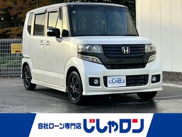 ホンダ Ｎ ＢＯＸ 2トーン カスタム G Aパッケージ 福島県 2014(平26)年 12.1万km プレミアムホワイトパール (株)IDOMが運営する【じしゃロン福島店】の自社ローン専用車両になります。こちらは現金またはオートローンご利用時の価格です。自社ローンご希望の方は別途その旨お申付け下さい/社外ナビ/フルセグTV/ドアバイザー/ステアリングリモコン/革巻きステアリング/オートライト/片側パワースライドドア/プッシュスタート
