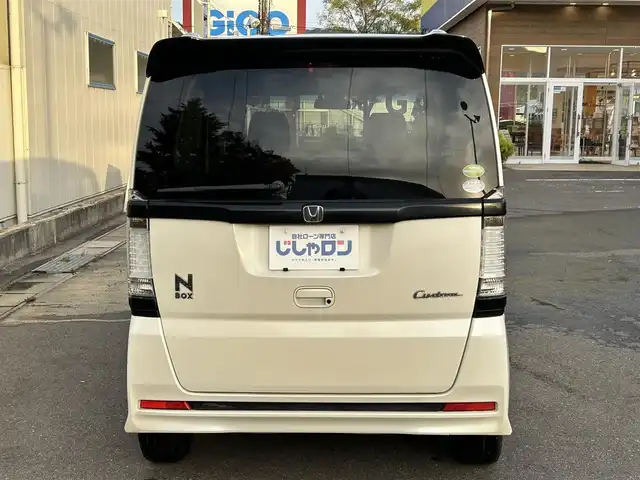 ホンダ Ｎ ＢＯＸ 2トーン カスタム G Aパッケージ 福島県 2014(平26)年 12.1万km プレミアムホワイトパール (株)IDOMが運営する【じしゃロン福島店】の自社ローン専用車両になります。こちらは現金またはオートローンご利用時の価格です。自社ローンご希望の方は別途その旨お申付け下さい/社外ナビ/フルセグTV/ドアバイザー/ステアリングリモコン/革巻きステアリング/オートライト/片側パワースライドドア/プッシュスタート