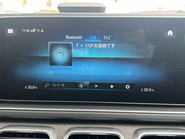 メルセデス・ベンツ ＧＬＥ４５０ 4MATIC スポーツ 神奈川県 2021(令3)年 2.6万km ブリリアントブルーM 純正ナビ（AM/FM/USB/BT/フルセグTV)/全方位カメラ/前後ドライブレコーダー/レーダークルーズコントロール/パドルシフト/エアサスペンション/Burmesterスピーカー/置くだけ充電/ヘッドアップディスプレイ/前後コーナーセンサー/アクティブブレーキアシスト/アクティブレーンキーピングアシスト/ブラインドスポットアシスト/道路標識アシスト/電動パーキングブレーキ/電動リアゲート/前席メモリシート/前席エアシート/前席/２列目シートヒーター/前席/２列目パワーシート/純正アルミホイール/純正フロアマット/ISOFIX/スペアキー×１/保証書/取扱説明書