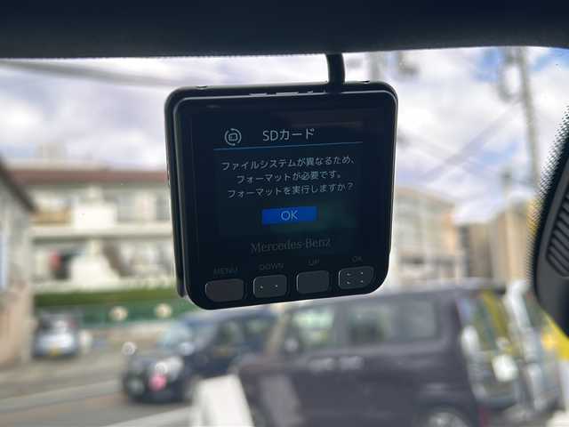 メルセデス・ベンツ ＧＬＥ４５０ 4MATIC スポーツ 神奈川県 2021(令3)年 2.6万km ブリリアントブルーM 純正ナビ（AM/FM/USB/BT/フルセグTV)/全方位カメラ/前後ドライブレコーダー/レーダークルーズコントロール/パドルシフト/エアサスペンション/Burmesterスピーカー/置くだけ充電/ヘッドアップディスプレイ/前後コーナーセンサー/アクティブブレーキアシスト/アクティブレーンキーピングアシスト/ブラインドスポットアシスト/道路標識アシスト/電動パーキングブレーキ/電動リアゲート/前席メモリシート/前席エアシート/前席/２列目シートヒーター/前席/２列目パワーシート/純正アルミホイール/純正フロアマット/ISOFIX/スペアキー×１/保証書/取扱説明書