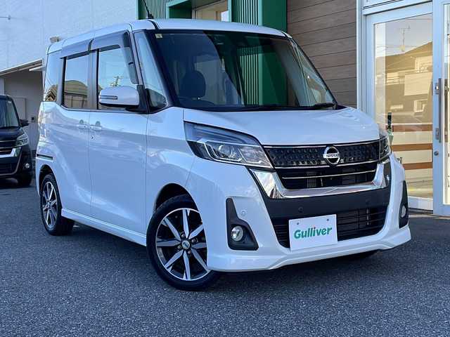 日産 デイズ ルークス ハイウェイスター Gターボ 岐阜県 2019(平31)年 2.3万km パール 禁煙車/純正ナビ/アラウンドビューモニター/両側パワースライドドア/エマージェンシーブレーキ/クルーズコントロール/オートライト/オートハイビーム/LEDヘッドライト/フォグランプ/フロアマット/ドアバイザー/サーキュレーター/インテリジェントキー/プッシュスタート/コーナーセンサー