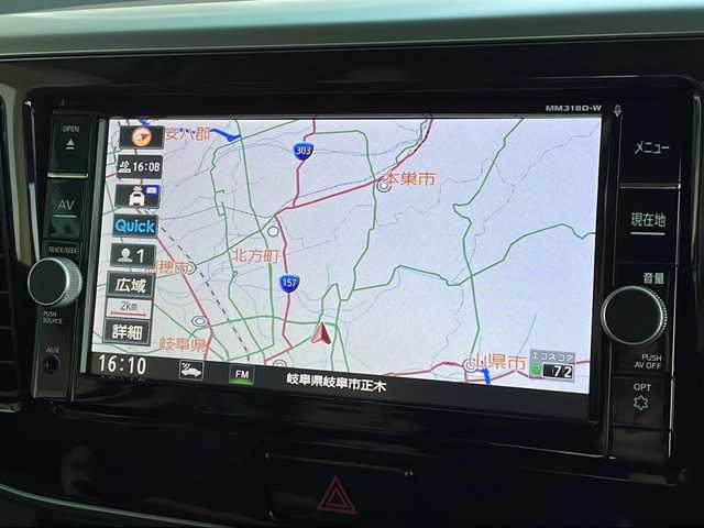 日産 デイズ ルークス ハイウェイスター Gターボ 岐阜県 2019(平31)年 2.3万km パール 禁煙車/純正ナビ/アラウンドビューモニター/両側パワースライドドア/エマージェンシーブレーキ/クルーズコントロール/オートライト/オートハイビーム/LEDヘッドライト/フォグランプ/フロアマット/ドアバイザー/サーキュレーター/インテリジェントキー/プッシュスタート/コーナーセンサー