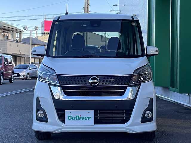 日産 デイズ ルークス ハイウェイスター Gターボ 岐阜県 2019(平31)年 2.3万km パール 禁煙車/純正ナビ/アラウンドビューモニター/両側パワースライドドア/エマージェンシーブレーキ/クルーズコントロール/オートライト/オートハイビーム/LEDヘッドライト/フォグランプ/フロアマット/ドアバイザー/サーキュレーター/インテリジェントキー/プッシュスタート/コーナーセンサー