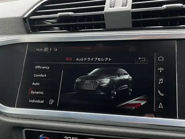 アウディ Ｑ３