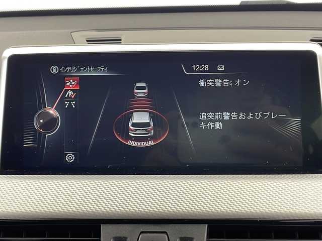 ＢＭＷ Ｘ１ 三重県 2017(平29)年 4.3万km アルピンホワイトⅢ 禁煙車/バックカメラ/純正ナビ/・CD・DVD・Bluetooth/ルーフレール/電子パーキング/ステアリングスイッチ/クリアランスソナー/ビルトインETC/スマートキー/プッシュスタート
