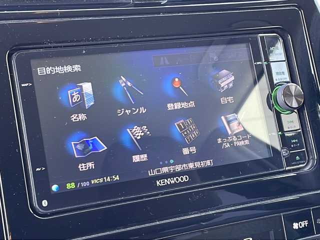 トヨタ プリウス S 山口県 2016(平28)年 5.8万km シルバーM 社外メモリナビ【MDV-Z702W】/DVD再生機能有/フルセグテレビ/Bluetooth/USB接続端子/バックカメラ/ETC/スマートキー/スペアキー有/プッシュスタート/純正フロアマット/LEDヘッドライト/オートライト/ドライブモードスイッチ/EVドライブモードスイッチ/マルチインフォメーションディスプレイ/盗難防止装置/横滑り防止装置/取扱説明書/保証書