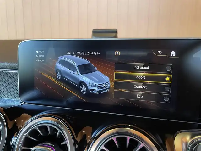 メルセデス・ベンツ ＧＬＢ２００ｄ AMGライン 愛知県 2020(令2)年 2.4万km ポーラホワイト 純正ナビ/フルセグTV/360度カメラ/バックカメラ/レーダーセーフティパッケージ/ACC/ブラインドスポットアシスト/アンビエントライト/黒ハーフレザー/シートヒーター/パワーバックドア/純正19インチアルミ/ETC