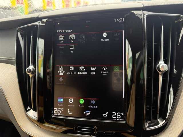 ボルボ ＸＣ６０ D4 AWD インスクリプション 千葉県 2019(平31)年 7.3万km パール 純正HDDナビ/フルセグ/衝突軽減ブレーキ/レーダークルーズコントロール/ブラインドスポットモニター/レーンキープ/自動駐車/ヘッドアップディスプレイ/前後ドラレコ/ハーマンカードン/レザーシート/全席シートヒーター/前席エアシート/前席パワーシート/前席シートメモリ/パワーバックドア/ルーフレール