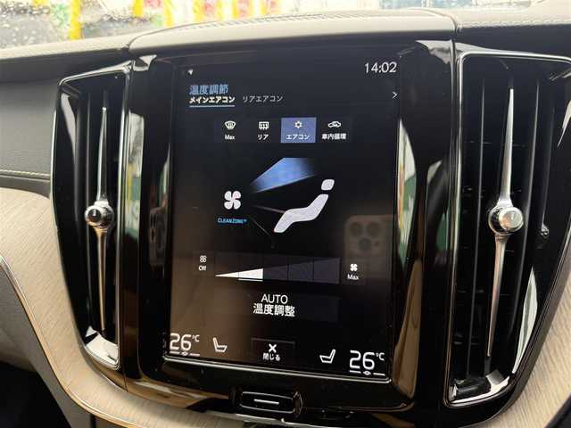 ボルボ ＸＣ６０ D4 AWD インスクリプション 千葉県 2019(平31)年 7.3万km パール 純正HDDナビ/フルセグ/衝突軽減ブレーキ/レーダークルーズコントロール/ブラインドスポットモニター/レーンキープ/自動駐車/ヘッドアップディスプレイ/前後ドラレコ/ハーマンカードン/レザーシート/全席シートヒーター/前席エアシート/前席パワーシート/前席シートメモリ/パワーバックドア/ルーフレール