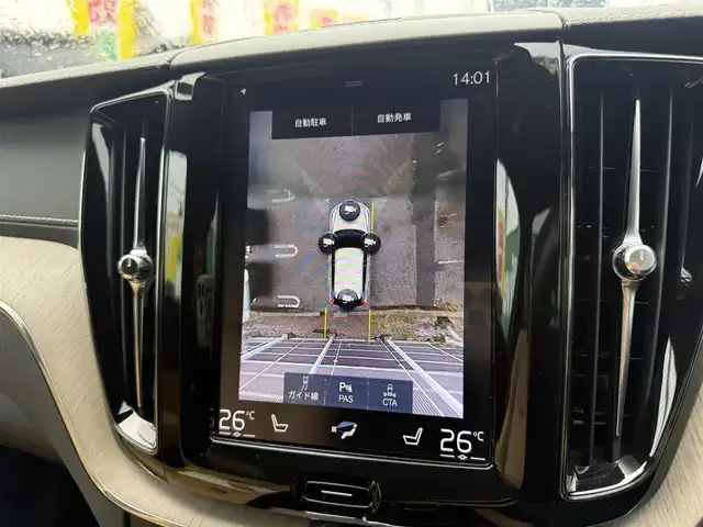 ボルボ ＸＣ６０ D4 AWD インスクリプション 千葉県 2019(平31)年 7.3万km パール 純正HDDナビ/フルセグ/衝突軽減ブレーキ/レーダークルーズコントロール/ブラインドスポットモニター/レーンキープ/自動駐車/ヘッドアップディスプレイ/前後ドラレコ/ハーマンカードン/レザーシート/全席シートヒーター/前席エアシート/前席パワーシート/前席シートメモリ/パワーバックドア/ルーフレール