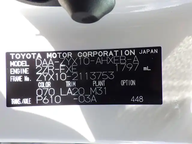 車両画像23