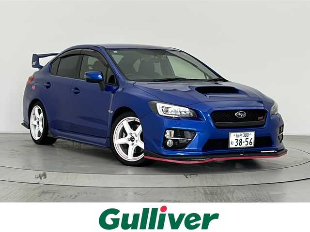 スバル ＷＲＸ ＳＴＩ STI 宮城県 2014(平26)年 10.9万km WRブルーパール ４ＷＤ　/IC付ターボ /リア/サイドエアロ /バックカメラ　/ナビ（ＣＤ／ＤＶＤ／ＢＴ／フルセグＴＶ）　/オートライト　/横滑り防止装置　/ＥＴＣ　/ハーフレザーシート /プッシュスタート /スマートキー /ドラレコ/社外アルミホイール