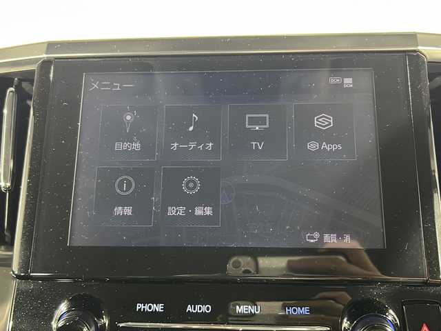 トヨタ アルファード S 沖縄県 2020(令2)年 1万km ブラック 純正ナビ(AM/FM/Bluetooth/交通情報/フルセグTV/TV)/両側パワースライドドア/TRDエアロ(フロント、サイド、リア)/8人乗り/バックカメラ/アダプティブクルーズコントロール/レーントレーシングアシスト/コーナーセンサ/衝突軽減/ロードサインアシスト/ETC/前後ドラレコ/オートホールド