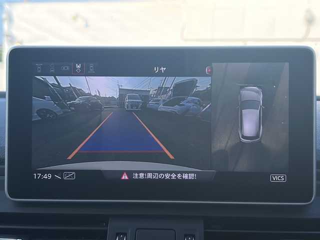 アウディ Ｑ５ 40TDIクワトロ スポーツ 愛知県 2019(令1)年 4.5万km グレイシアホワイトメタリック /禁煙車/正規ディーラー車//MMIナビ・フルセグTV//全方位カメラ//Sラインパッケージ//純正１９インチアルミ//アシスタンスパッケージ//マトリクスLEDパッケージ//ドライブセレクト//ACC//黒ハーフレザーシート//前席パワーシート//前席シートヒーター//パワーバックドア//パーキングエイド//パークアシスト//アウディプレセンス//アウディサイドアシスト//アクティブレーンアシスト//バーチャルコックピット//ビルトインETC2.0//ルーフレール//電子パーキング//電動格納ミラーウインカー//パドルシフト//ステアスイッチ//横滑り防止装置//純正フロアマット//新車保証書/取扱説明書//スペアキー//記録簿R5.R4.R2