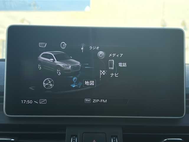 アウディ Ｑ５ 40TDIクワトロ スポーツ 愛知県 2019(令1)年 4.5万km グレイシアホワイトメタリック /禁煙車/正規ディーラー車//MMIナビ・フルセグTV//全方位カメラ//Sラインパッケージ//純正１９インチアルミ//アシスタンスパッケージ//マトリクスLEDパッケージ//ドライブセレクト//ACC//黒ハーフレザーシート//前席パワーシート//前席シートヒーター//パワーバックドア//パーキングエイド//パークアシスト//アウディプレセンス//アウディサイドアシスト//アクティブレーンアシスト//バーチャルコックピット//ビルトインETC2.0//ルーフレール//電子パーキング//電動格納ミラーウインカー//パドルシフト//ステアスイッチ//横滑り防止装置//純正フロアマット//新車保証書/取扱説明書//スペアキー//記録簿R5.R4.R2