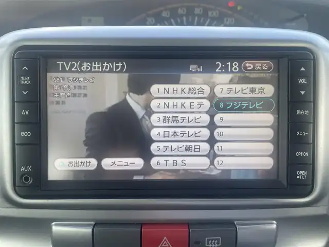 ダイハツ タント X リミテッド 群馬県 2013(平25)年 5.6万km パールホワイトⅢ 純正メモリナビ、ワンセグ、CD/バックカメラ/片側パワースライドドア/ドアバイザー/スマートキー×１/ETC/整備手帳、取説