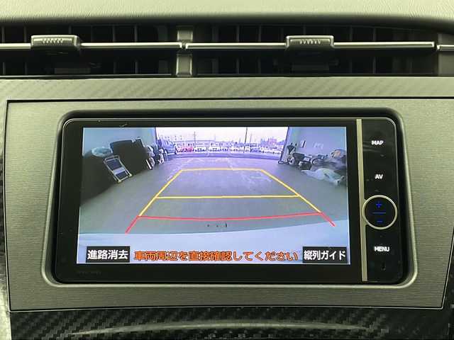トヨタ プリウス S ツーリングセレ G’s 栃木県 2013(平25)年 7.9万km スーパーホワイトⅡ 純正ナビ/ 【AM/FM/CD/DVD/SD/BT】/フルセグTV/バックカメラ/オート付きHIDヘッドライト/フォグランプ/フロントワイパーデアイサー/電動格納ミラー/純正ドアバイザー/純正フロアマット/取扱説明書