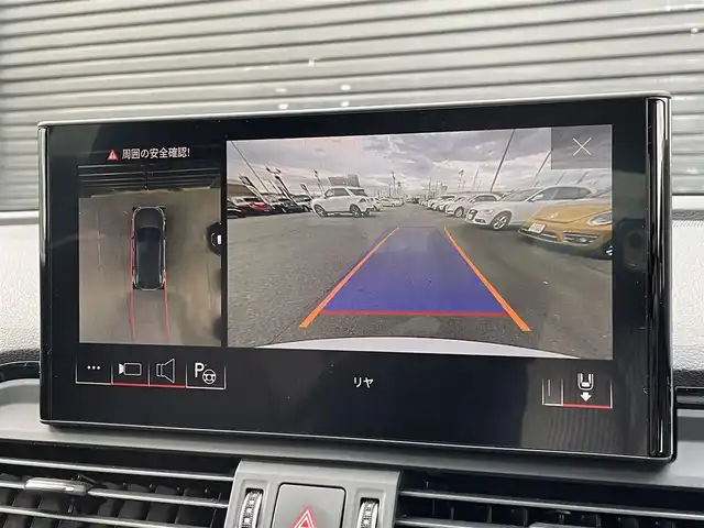 アウディ アウディ Ｑ５ 40TDIクワトロ Sライン 三重県 2022(令4)年 2.5万km グレイシアホワイトメタリック アダプティブエアサスペンション/Sラインプラスパッケージ/マトリクスLEDヘッドライト/バーチャルコックピット/アシスタンスパッケージ/ACC/LKA/RTA/サイドアシスト/パークアシスト/全方位カメラ/コンフォートパッケージ/シートヒーター(フロント/リア)/ステアリングヒーター/アコースティックガラス(フロント)/マルチカラーアンビエントライト/Carplay対応/電動テールゲート/純正フロアマット/ETC２．０
