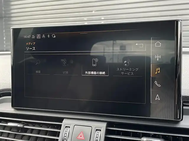 アウディ アウディ Ｑ５ 40TDIクワトロ Sライン 三重県 2022(令4)年 2.5万km グレイシアホワイトメタリック アダプティブエアサスペンション/Sラインプラスパッケージ/マトリクスLEDヘッドライト/バーチャルコックピット/アシスタンスパッケージ/ACC/LKA/RTA/サイドアシスト/パークアシスト/全方位カメラ/コンフォートパッケージ/シートヒーター(フロント/リア)/ステアリングヒーター/アコースティックガラス(フロント)/マルチカラーアンビエントライト/Carplay対応/電動テールゲート/純正フロアマット/ETC２．０