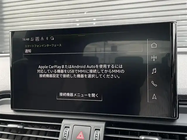 アウディ アウディ Ｑ５ 40TDIクワトロ Sライン 三重県 2022(令4)年 2.5万km グレイシアホワイトメタリック アダプティブエアサスペンション/Sラインプラスパッケージ/マトリクスLEDヘッドライト/バーチャルコックピット/アシスタンスパッケージ/ACC/LKA/RTA/サイドアシスト/パークアシスト/全方位カメラ/コンフォートパッケージ/シートヒーター(フロント/リア)/ステアリングヒーター/アコースティックガラス(フロント)/マルチカラーアンビエントライト/Carplay対応/電動テールゲート/純正フロアマット/ETC２．０