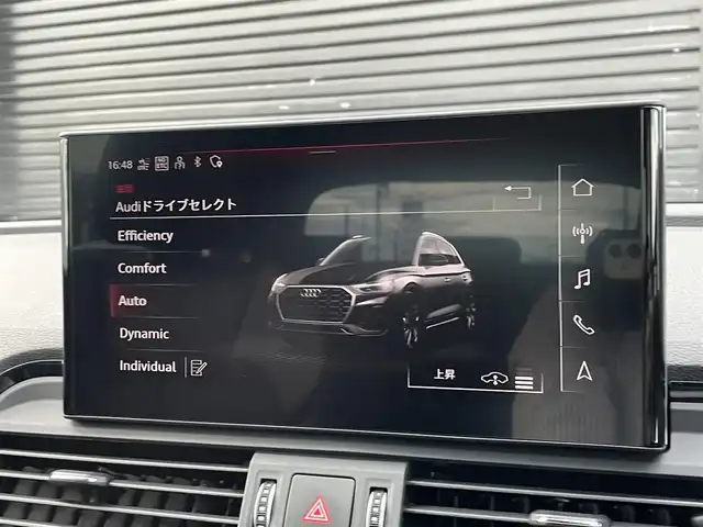 アウディ アウディ Ｑ５ 40TDIクワトロ Sライン 三重県 2022(令4)年 2.5万km グレイシアホワイトメタリック アダプティブエアサスペンション/Sラインプラスパッケージ/マトリクスLEDヘッドライト/バーチャルコックピット/アシスタンスパッケージ/ACC/LKA/RTA/サイドアシスト/パークアシスト/全方位カメラ/コンフォートパッケージ/シートヒーター(フロント/リア)/ステアリングヒーター/アコースティックガラス(フロント)/マルチカラーアンビエントライト/Carplay対応/電動テールゲート/純正フロアマット/ETC２．０