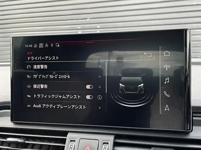 アウディ アウディ Ｑ５ 40TDIクワトロ Sライン 三重県 2022(令4)年 2.5万km グレイシアホワイトメタリック アダプティブエアサスペンション/Sラインプラスパッケージ/マトリクスLEDヘッドライト/バーチャルコックピット/アシスタンスパッケージ/ACC/LKA/RTA/サイドアシスト/パークアシスト/全方位カメラ/コンフォートパッケージ/シートヒーター(フロント/リア)/ステアリングヒーター/アコースティックガラス(フロント)/マルチカラーアンビエントライト/Carplay対応/電動テールゲート/純正フロアマット/ETC２．０