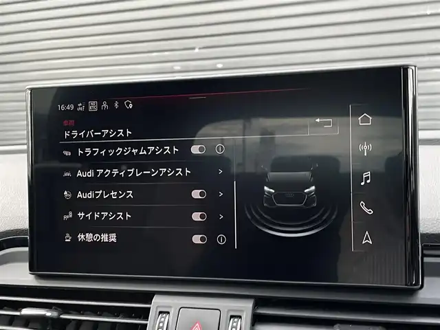 アウディ アウディ Ｑ５ 40TDIクワトロ Sライン 三重県 2022(令4)年 2.5万km グレイシアホワイトメタリック アダプティブエアサスペンション/Sラインプラスパッケージ/マトリクスLEDヘッドライト/バーチャルコックピット/アシスタンスパッケージ/ACC/LKA/RTA/サイドアシスト/パークアシスト/全方位カメラ/コンフォートパッケージ/シートヒーター(フロント/リア)/ステアリングヒーター/アコースティックガラス(フロント)/マルチカラーアンビエントライト/Carplay対応/電動テールゲート/純正フロアマット/ETC２．０