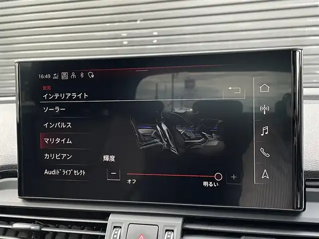 アウディ アウディ Ｑ５ 40TDIクワトロ Sライン 三重県 2022(令4)年 2.5万km グレイシアホワイトメタリック アダプティブエアサスペンション/Sラインプラスパッケージ/マトリクスLEDヘッドライト/バーチャルコックピット/アシスタンスパッケージ/ACC/LKA/RTA/サイドアシスト/パークアシスト/全方位カメラ/コンフォートパッケージ/シートヒーター(フロント/リア)/ステアリングヒーター/アコースティックガラス(フロント)/マルチカラーアンビエントライト/Carplay対応/電動テールゲート/純正フロアマット/ETC２．０
