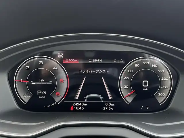 アウディ アウディ Ｑ５ 40TDIクワトロ Sライン 三重県 2022(令4)年 2.5万km グレイシアホワイトメタリック アダプティブエアサスペンション/Sラインプラスパッケージ/マトリクスLEDヘッドライト/バーチャルコックピット/アシスタンスパッケージ/ACC/LKA/RTA/サイドアシスト/パークアシスト/全方位カメラ/コンフォートパッケージ/シートヒーター(フロント/リア)/ステアリングヒーター/アコースティックガラス(フロント)/マルチカラーアンビエントライト/Carplay対応/電動テールゲート/純正フロアマット/ETC２．０