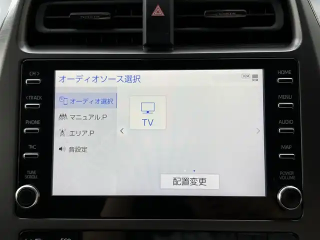 トヨタ プリウス S ツーリングセレ ブラックED 愛知県 2022(令4)年 4.7万km プレシャスブラックパール 登録時46335km/純正ナビ/　フルセグTV/BT/USB/ラジオ/TVキャンセラー/バックカメラ/前後ドラレコ/LEDヘッドライト/オートハイビーム/レーダークルーズコントロール/レーンキープアシスト/黒革シート/シートヒーター/ステアリングスイッチ/純正フロアマット/ドアバイザー