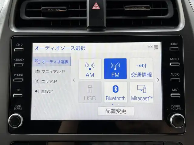トヨタ プリウス S ツーリングセレ ブラックED 愛知県 2022(令4)年 4.7万km プレシャスブラックパール 登録時46335km/純正ナビ/　フルセグTV/BT/USB/ラジオ/TVキャンセラー/バックカメラ/前後ドラレコ/LEDヘッドライト/オートハイビーム/レーダークルーズコントロール/レーンキープアシスト/黒革シート/シートヒーター/ステアリングスイッチ/純正フロアマット/ドアバイザー