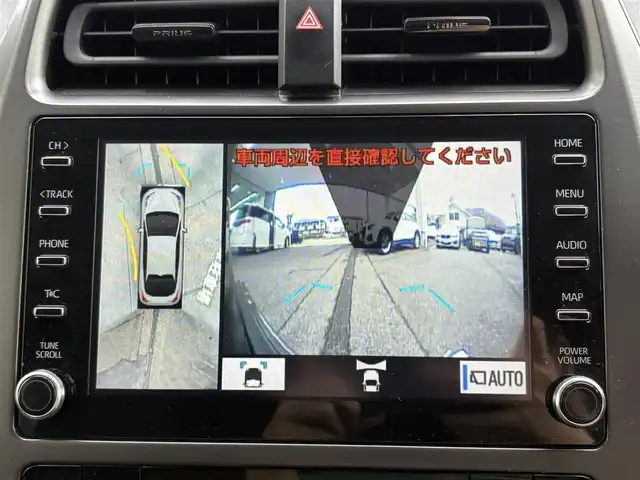 トヨタ プリウス S ツーリングセレ ブラックED 愛知県 2022(令4)年 4.7万km プレシャスブラックパール 登録時46335km/純正ナビ/　フルセグTV/BT/USB/ラジオ/TVキャンセラー/バックカメラ/前後ドラレコ/LEDヘッドライト/オートハイビーム/レーダークルーズコントロール/レーンキープアシスト/黒革シート/シートヒーター/ステアリングスイッチ/純正フロアマット/ドアバイザー